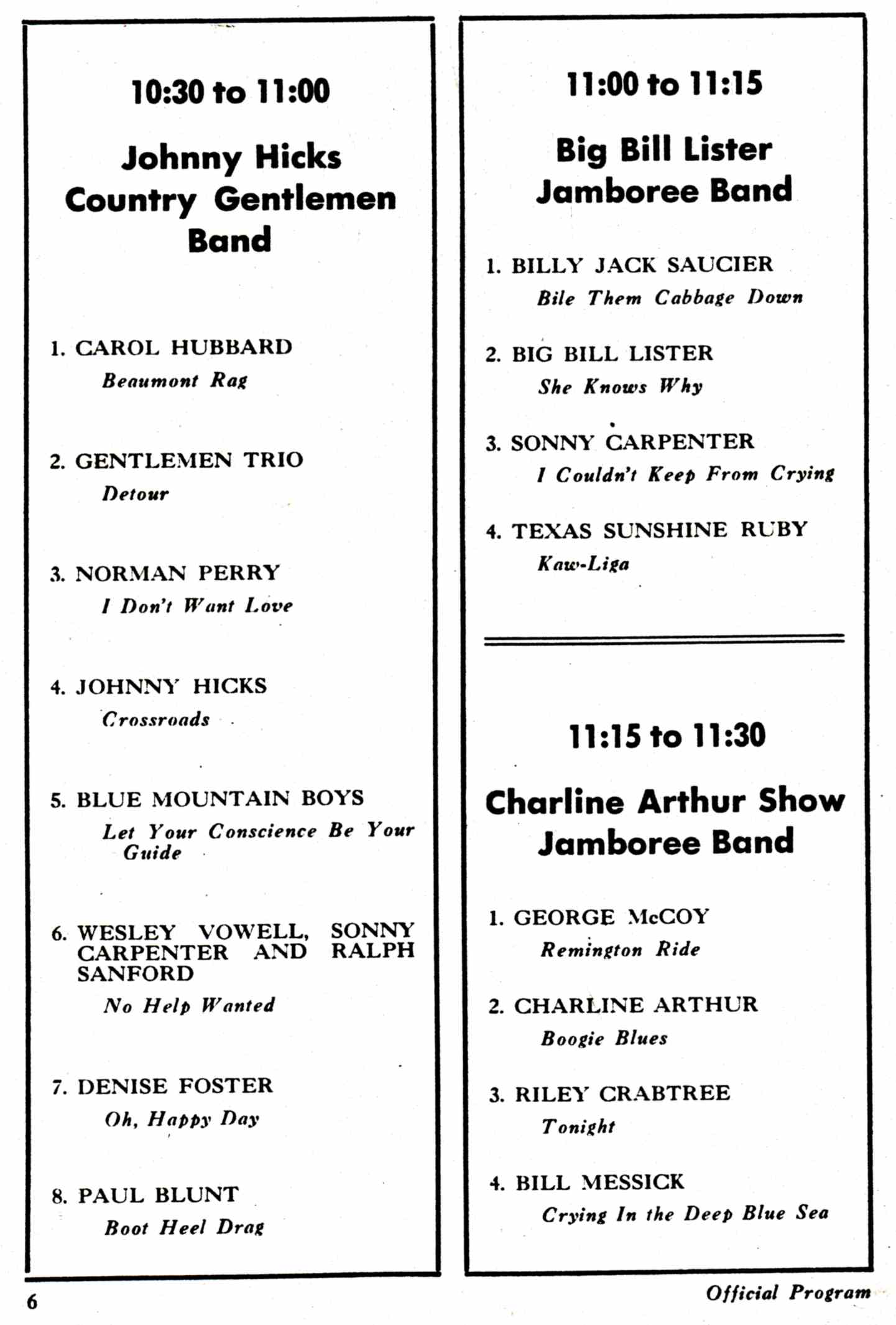 Big 'D' Jamboree, March 7, 1953, Dallas, Texas, USA